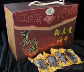 御真堂海洋生物食品產(chǎn)品 御真堂海洋生物食品產(chǎn)品圖片 御真堂海洋生物食品怎么樣 最新御真堂海洋生物食品產(chǎn)品展示